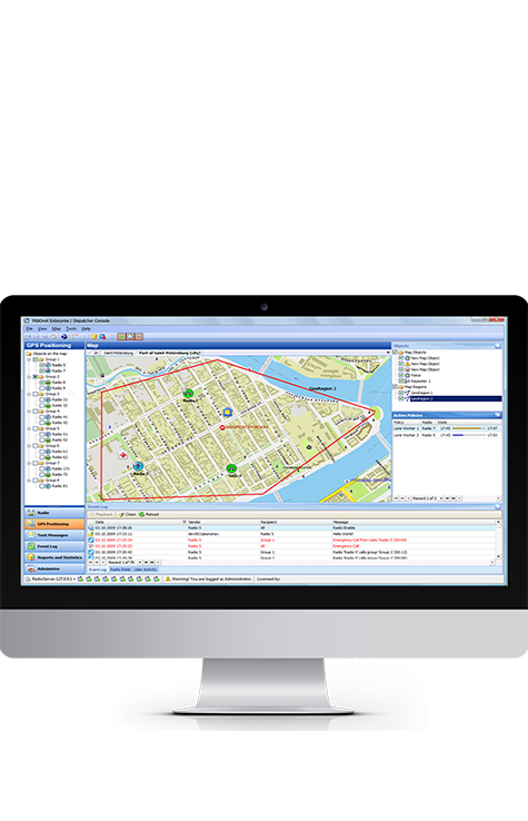 無(wú)線對(duì)講系統(tǒng)調(diào)度錄音管理軟件